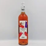 ΟΙΝΟΓΕΝΕΣΙΣ, ΣΚΕΡΤΣΟ, ΡΟΖΕ, (0.750Lt)