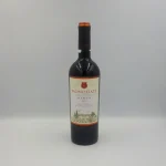 ΟΙΝΟΠΟΙΕΙΟ ΑΪΒΑΛΗ, ΜΟΝΟΠΑΤΙ, (0.75Lt)