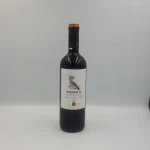 ΟΙΝΟΠΟΙΕΙΟ ΑΪΒΑΛΗ, ΝΕΜΕΑ, (0.7Lt)