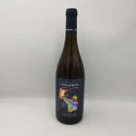 ΟΙΝΟΠΟΙΙΑ ΜΑΡΚΟΓΙΑΝΝΗ, ΒΟΡΙΑΣ & ΗΛΙΟΣ, Orange ΑΣΥΡΤΙΚΟ, (0.75Lt)