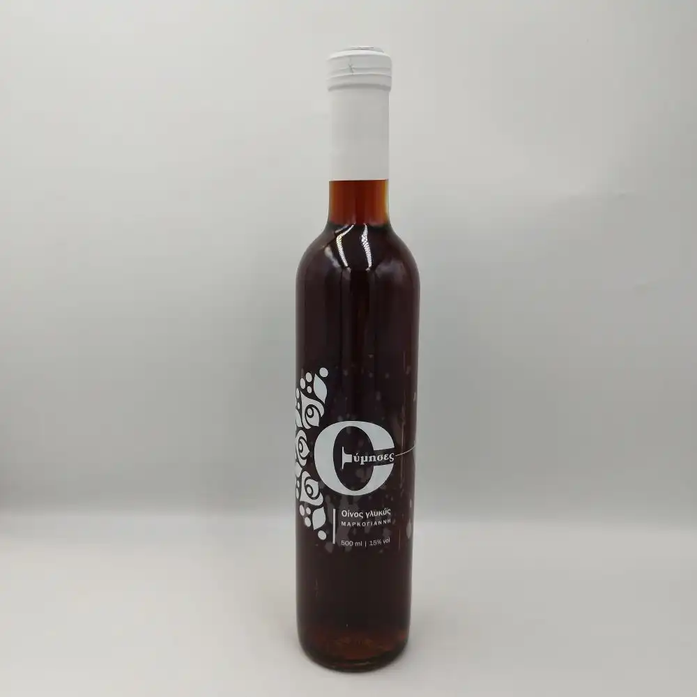 ΟΙΝΟΠΟΙΙΑ ΜΑΡΚΟΓΙΑΝΝΗ, ΘΥΜΗΣΕΣ, (0.5Lt)