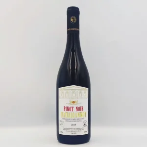 ΠΑΠΑΪΩΑΝΝΟΥ, PINOT NOIR, (0.750Lt)