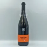 ΤΕΤΡΑΜΥΘΟΣ ΑΓΙΩΡΓΙΤΙΚΟ NATURE 0.750ml Winepoems.gr Κάβα Γκάφας