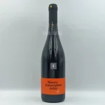 ΤΕΤΡΑΜΥΘΟΣ, ΜΑΥΡΟ ΚΑΛΑΒΡΥΤΙΝΟ NATURE, (0.75Lt)