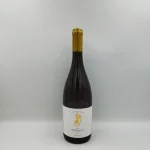 ΤΡΟΥΠΗΣ, HOOF & LUR, (0.7Lt)