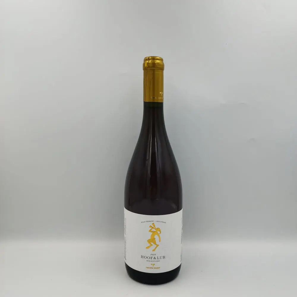 ΤΡΟΥΠΗΣ, HOOF & LUR, (0.7Lt)