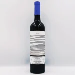 ΤΣΙΜΠΙΔΗΣ, ΚΥΔΩΝΙΤΣΑ, (0.75Lt)