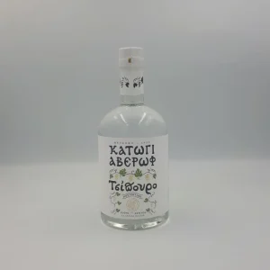 ΤΣΙΠΟΥΡΟ, ΚΑΤΩΓΙ ΑΒΕΡΩΦ, 500ml