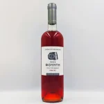 ΦΟΥΝΤΗΣ, ΡΟΖΕ, (0.750Lt)