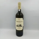 ΧΑΤΖΗΓΕΩΡΓΙΟΥ, ΛΗΜΝΙΑ ΓΗ (0.7Lt)