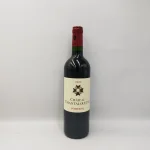 CHATEAU CHANTALOUETTE, POMEROL, (0.7Lt), Winepoems.gr, Cava Gkafas