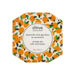 CITRUS PITA CHOCOLATE, Winepoems.gr, Cava Gkafas