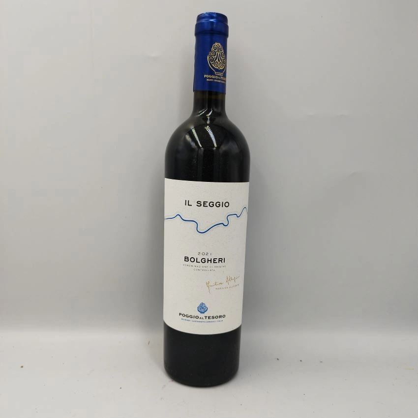 POGGIO AL TESORO, BOLGHERI, (0.7lt), Winepoems.gr, Cava Gkafas