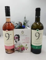 Πρόταση 6, Winepoems.gr, Cava Gkafas