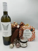 Πρόταση 7, Winepoems.gr, Cava Gkafas