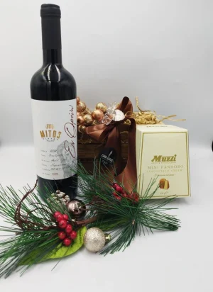 Πρόταση 9, Winepoems.gr, Cava Gkafas