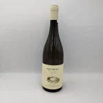 ΚΑΡΑΜΟΛΕΓΚΟΣ, ΚΟΥΛΟΥΡΑ, ΣΑΝΤΟΡΙΝΗ,(0.75Lt), Winepoems.gr, Cava Gkafas